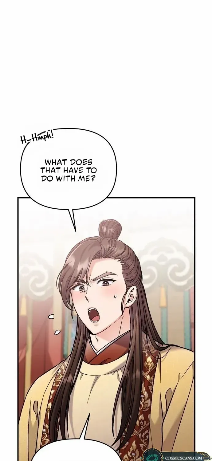 A Master, Who Woke up as a Concubine Zinmanga X Chapter 18 Page 43