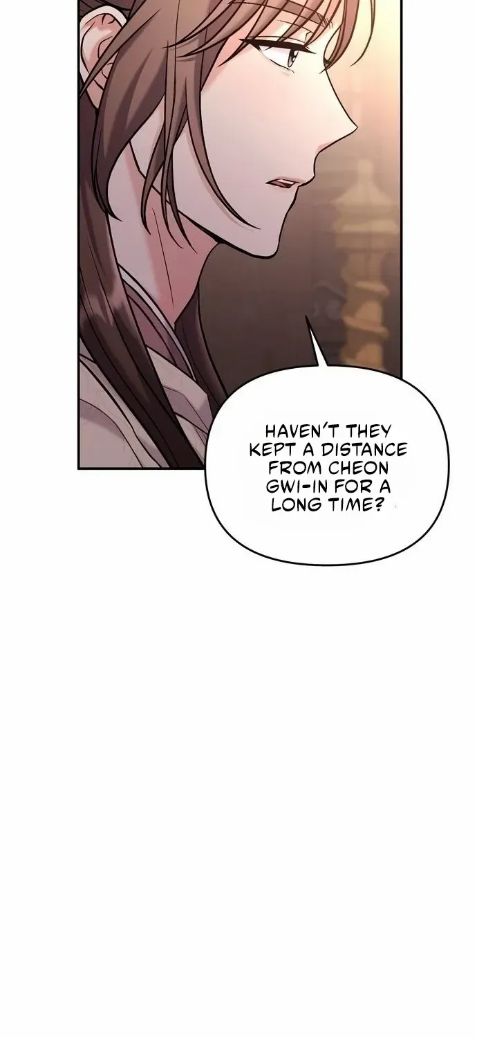 A Master, Who Woke up as a Concubine Zinmanga X Chapter 18 Page 72