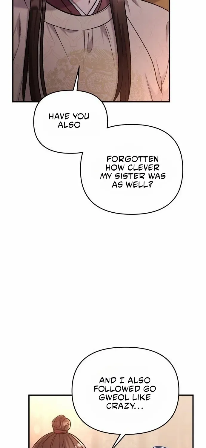 A Master, Who Woke up as a Concubine Zinmanga X Chapter 18 Page 77