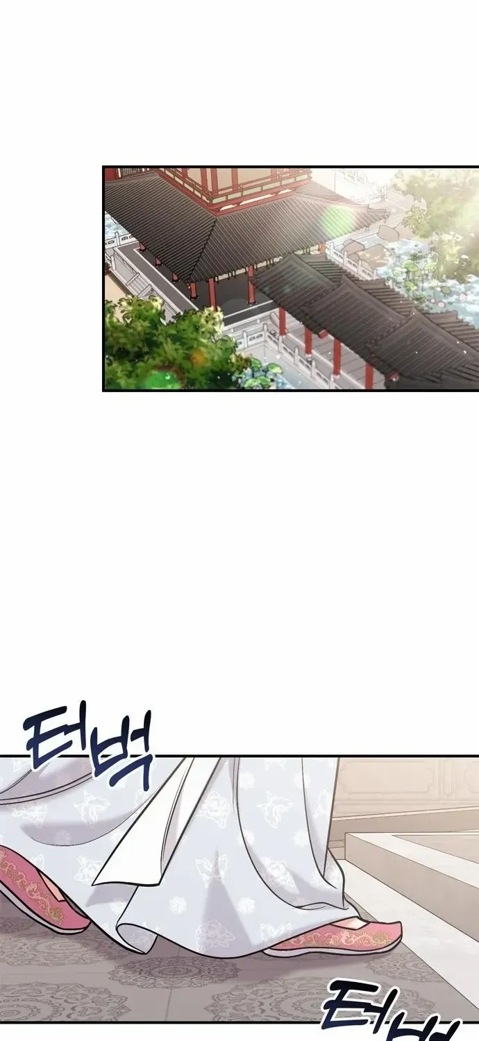 A Master, Who Woke up as a Concubine Zinmanga X Chapter 17 Page 48