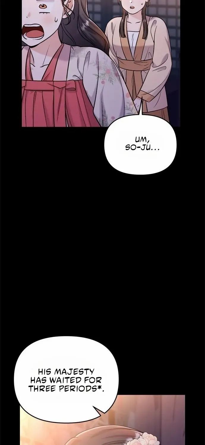 A Master, Who Woke up as a Concubine Zinmanga X Chapter 17 Page 52