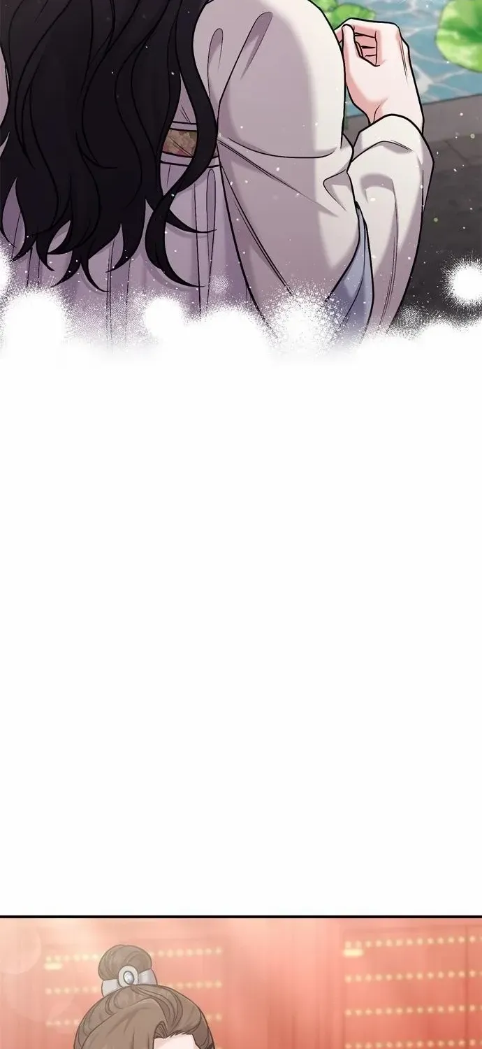 A Master, Who Woke up as a Concubine Zinmanga X Chapter 17 Page 58