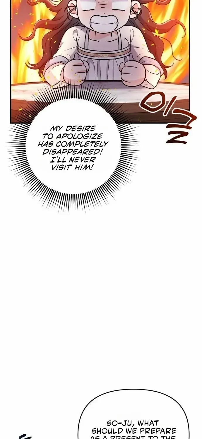 A Master, Who Woke up as a Concubine Zinmanga X Chapter 17 Page 67