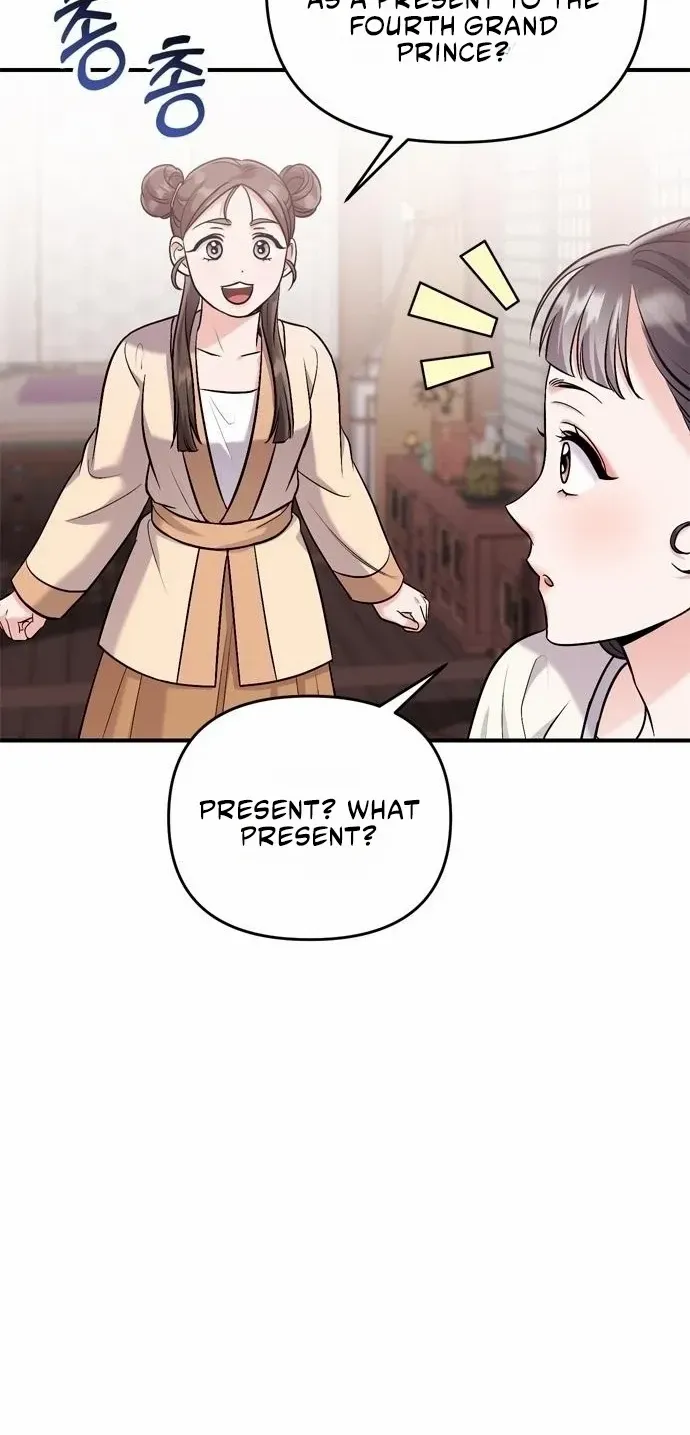 A Master, Who Woke up as a Concubine Zinmanga X Chapter 17 Page 68