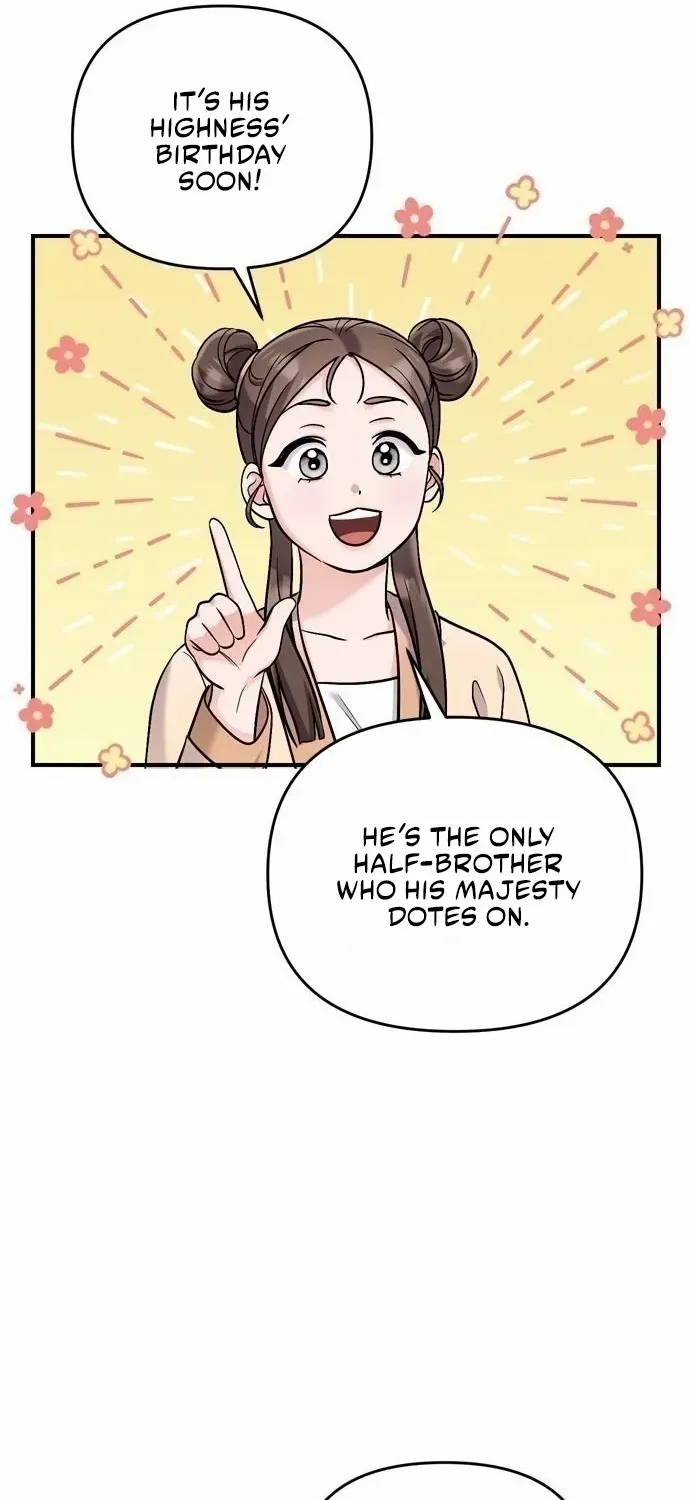 A Master, Who Woke up as a Concubine Zinmanga X Chapter 17 Page 69
