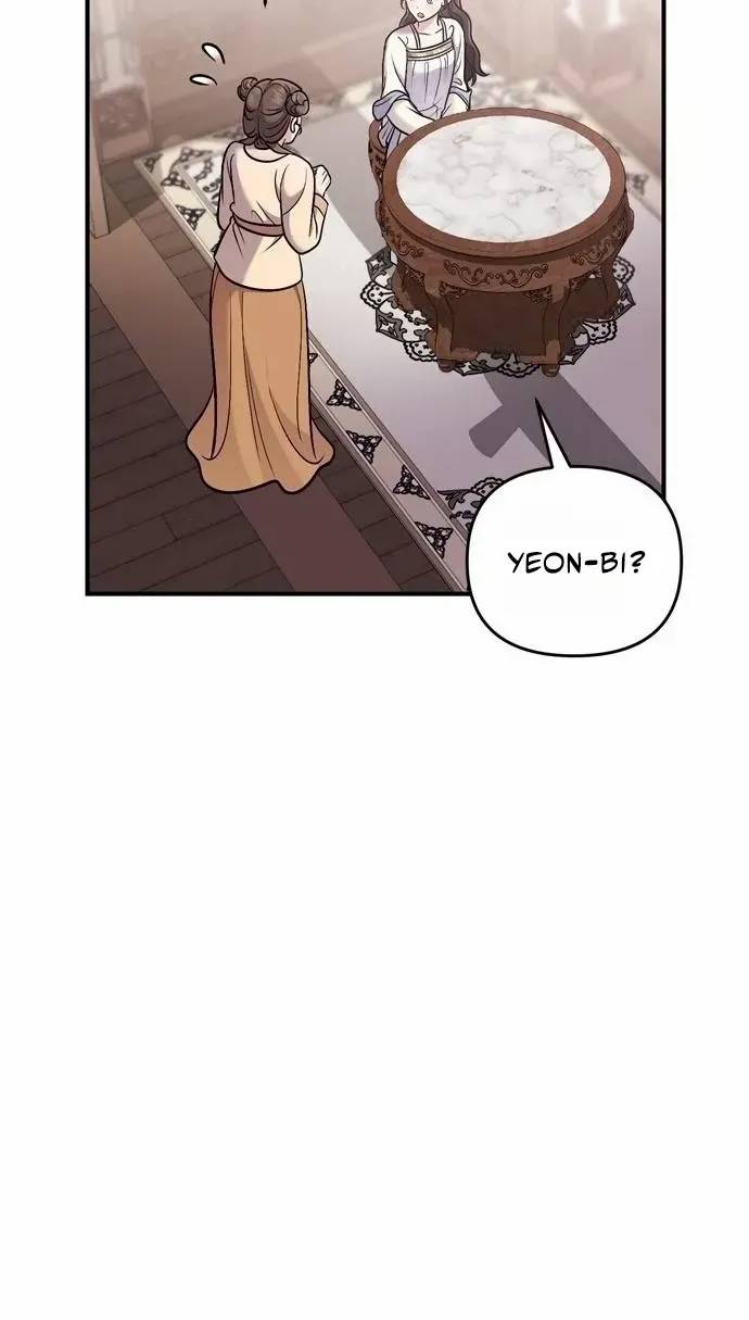 A Master, Who Woke up as a Concubine Zinmanga X Chapter 17 Page 74