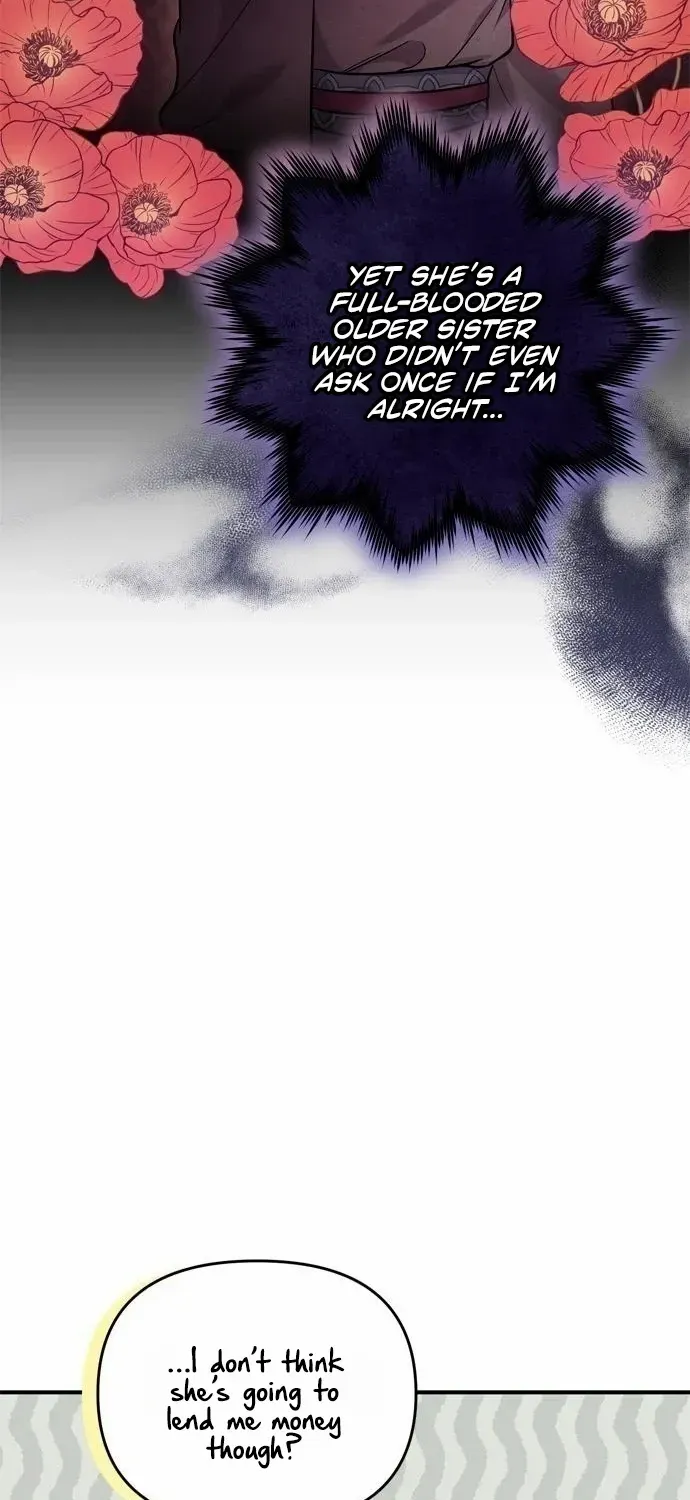 A Master, Who Woke up as a Concubine Zinmanga X Chapter 17 Page 77