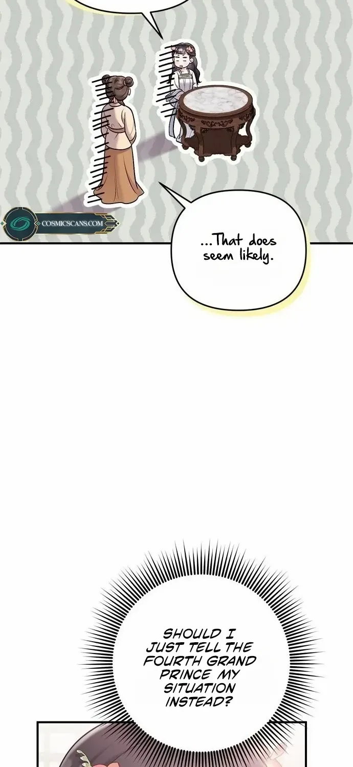 A Master, Who Woke up as a Concubine Zinmanga X Chapter 17 Page 78