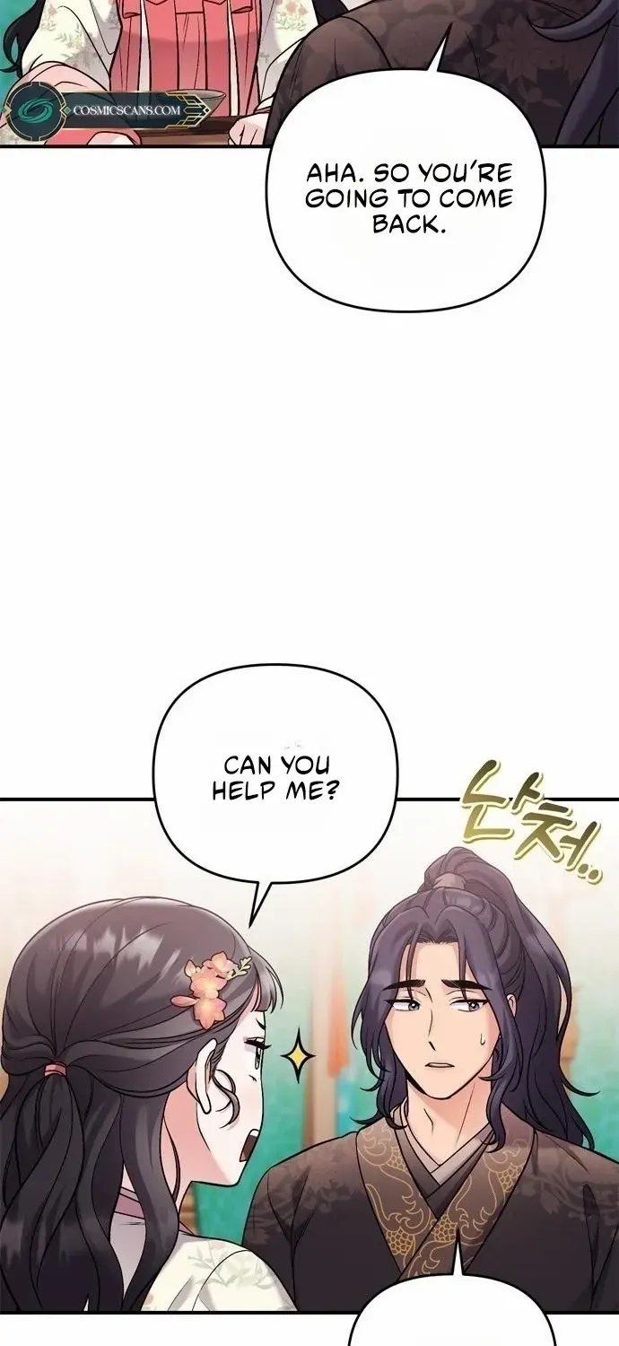 A Master, Who Woke up as a Concubine Zinmanga X Chapter 16 Page 25