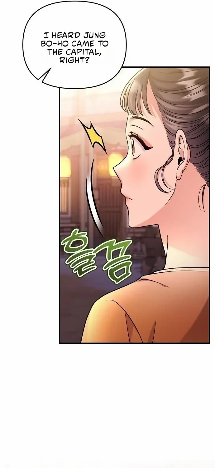 A Master, Who Woke up as a Concubine Zinmanga X Chapter 16 Page 41