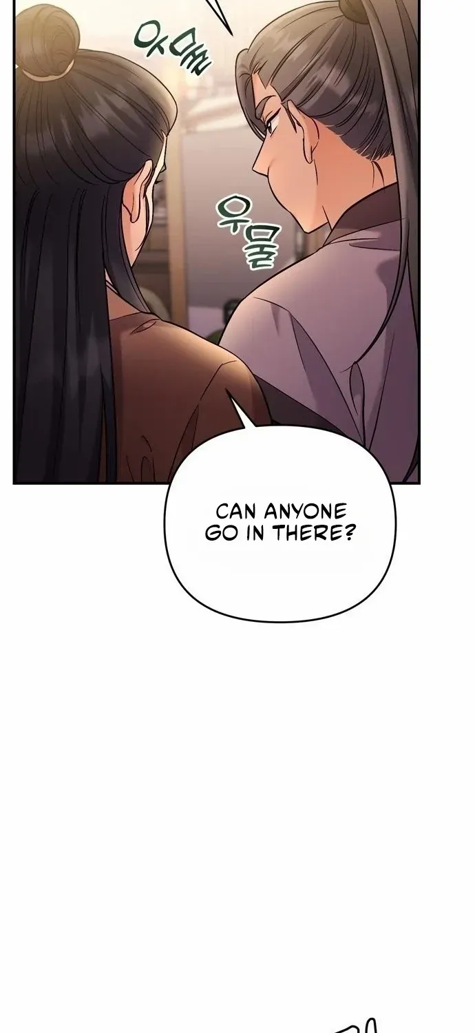 A Master, Who Woke up as a Concubine Zinmanga X Chapter 16 Page 45