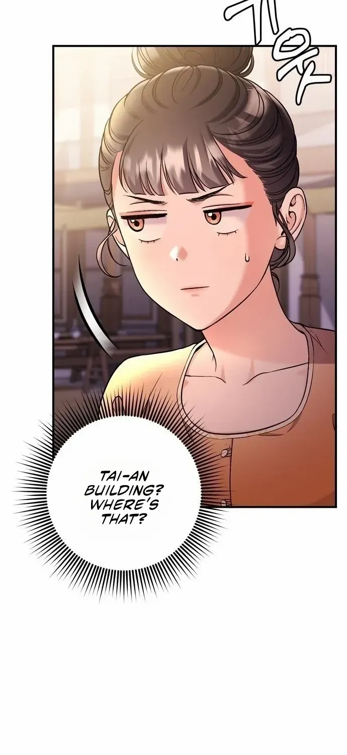 A Master, Who Woke up as a Concubine Zinmanga X Chapter 16 Page 46