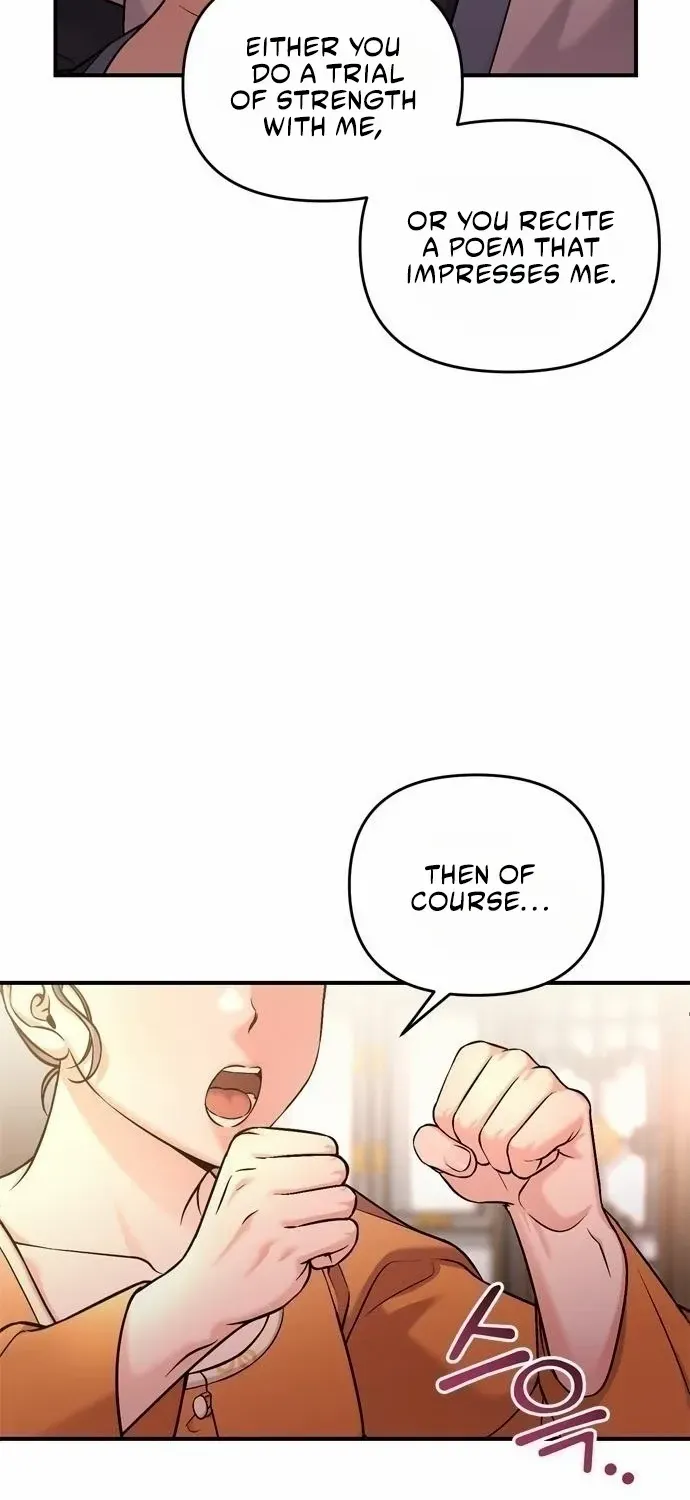 A Master, Who Woke up as a Concubine Zinmanga X Chapter 16 Page 60