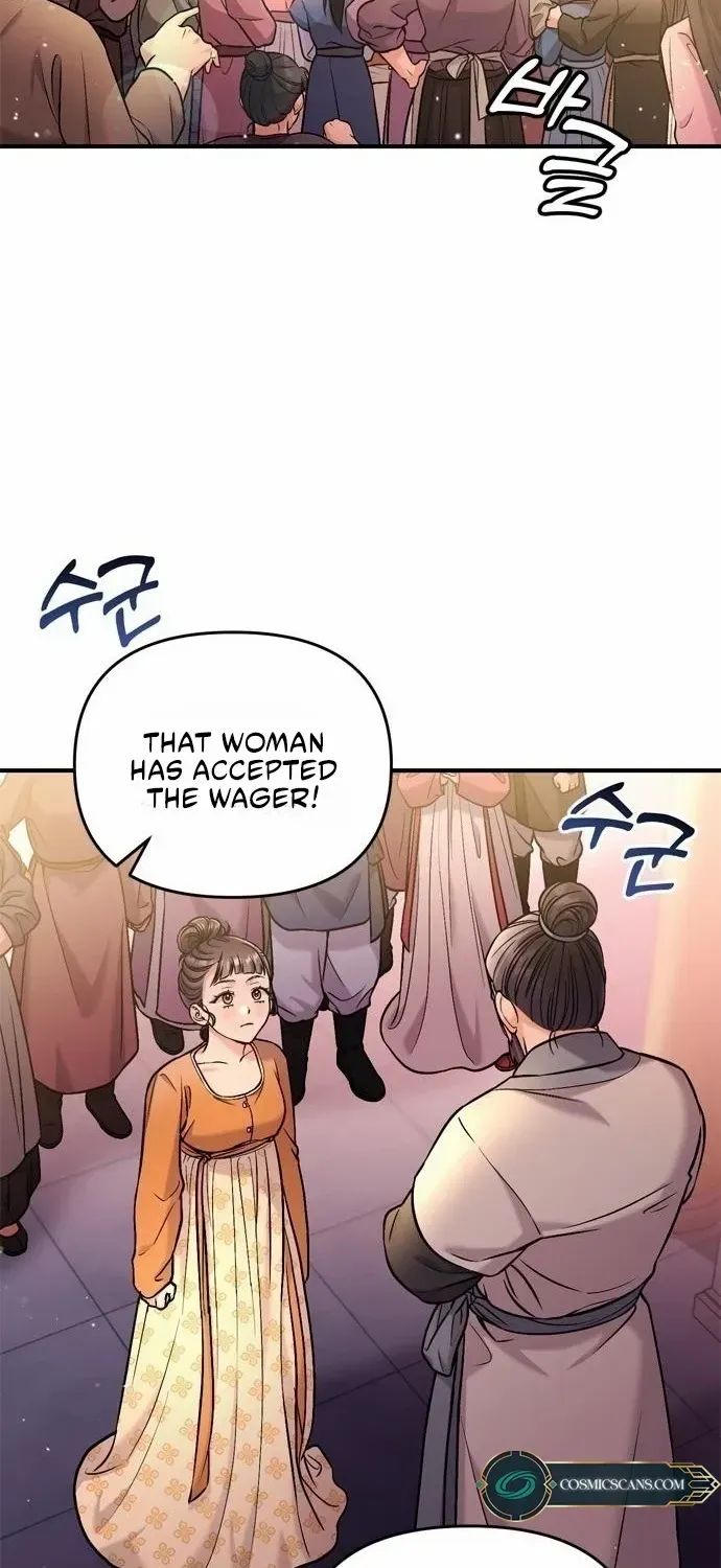 A Master, Who Woke up as a Concubine Zinmanga X Chapter 16 Page 64