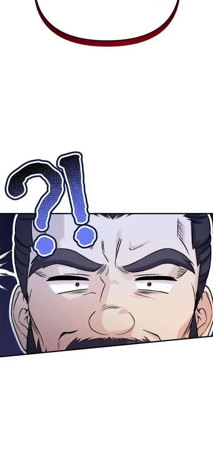 A Master, Who Woke up as a Concubine Zinmanga X Chapter 16 Page 70