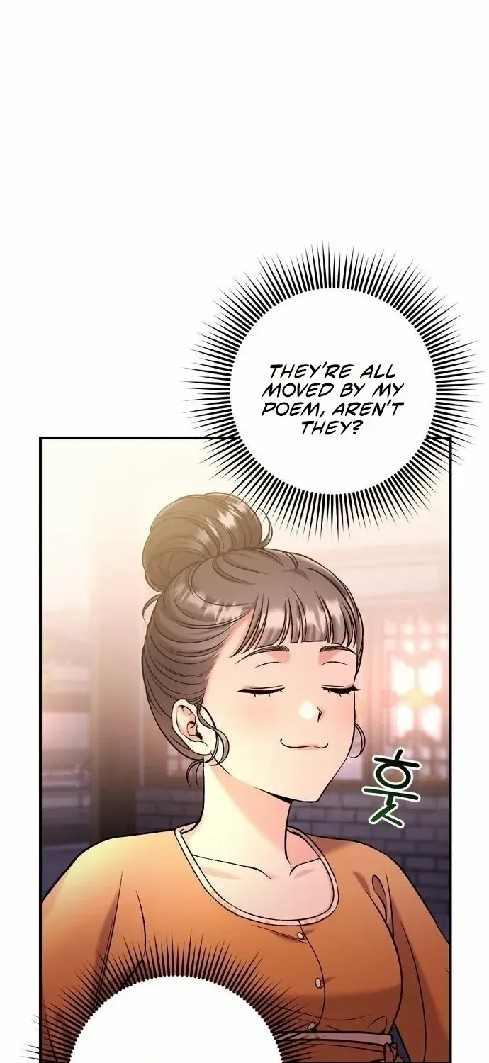 A Master, Who Woke up as a Concubine Zinmanga X Chapter 16 Page 73