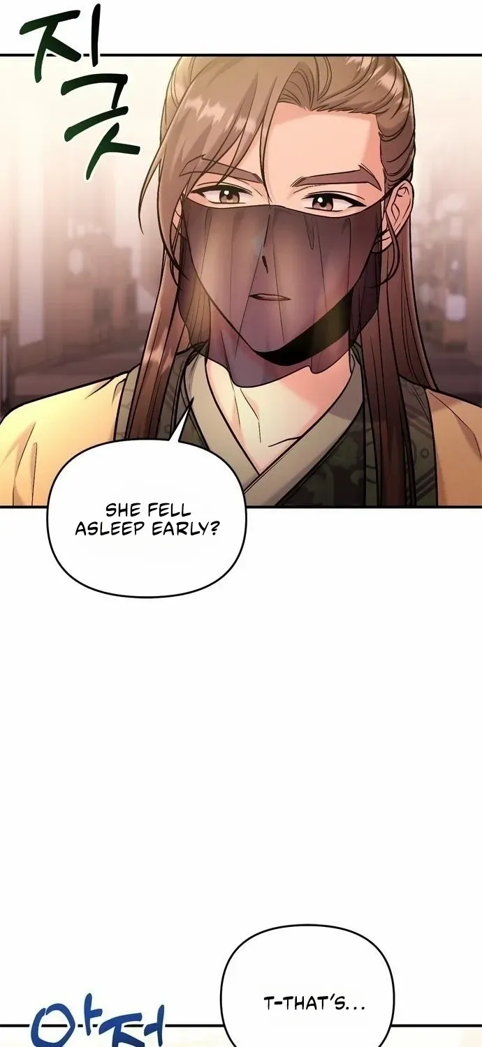 A Master, Who Woke up as a Concubine Zinmanga X Chapter 16 Page 81