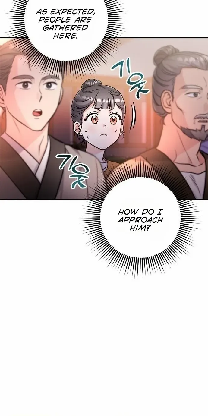 A Master, Who Woke up as a Concubine Zinmanga X Chapter 16 Page 93