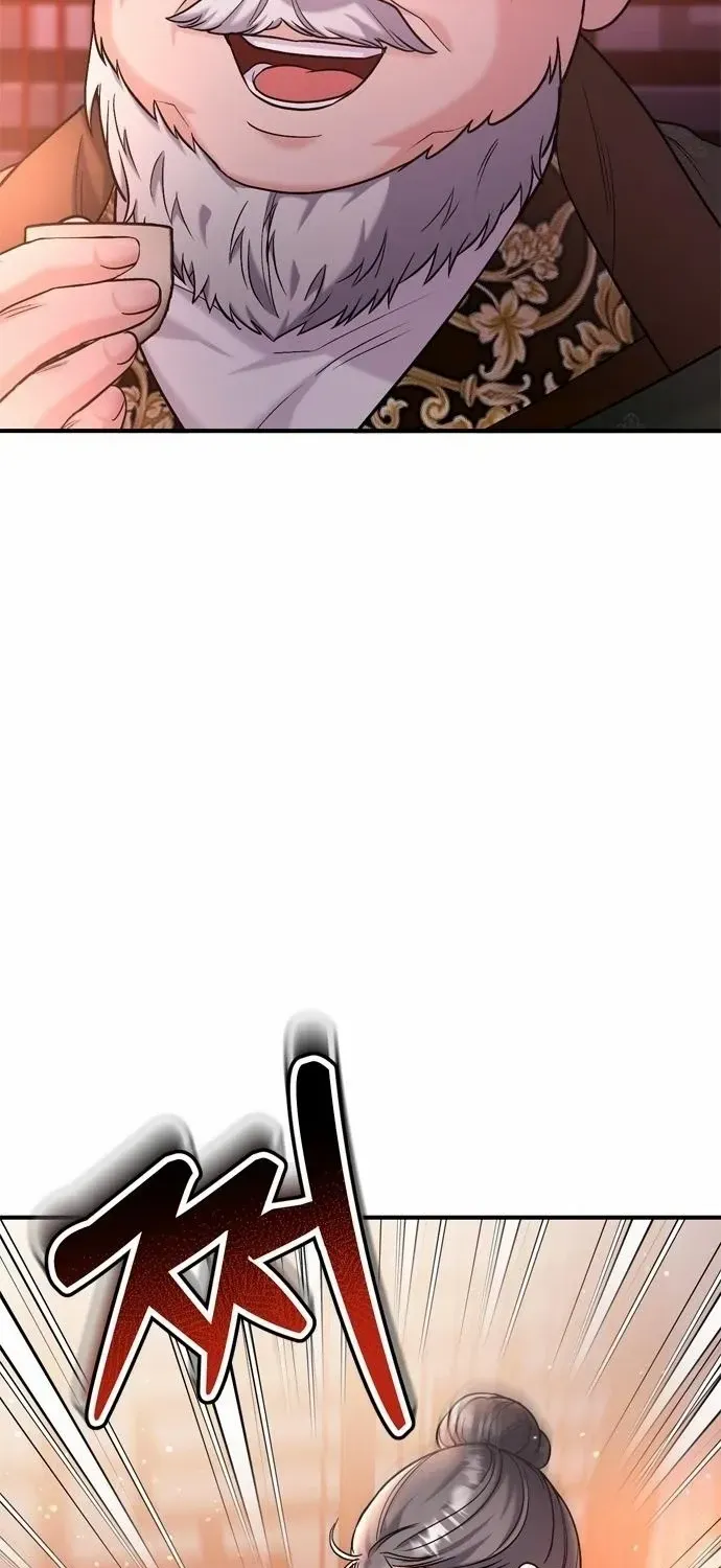 A Master, Who Woke up as a Concubine Zinmanga X Chapter 16 Page 102