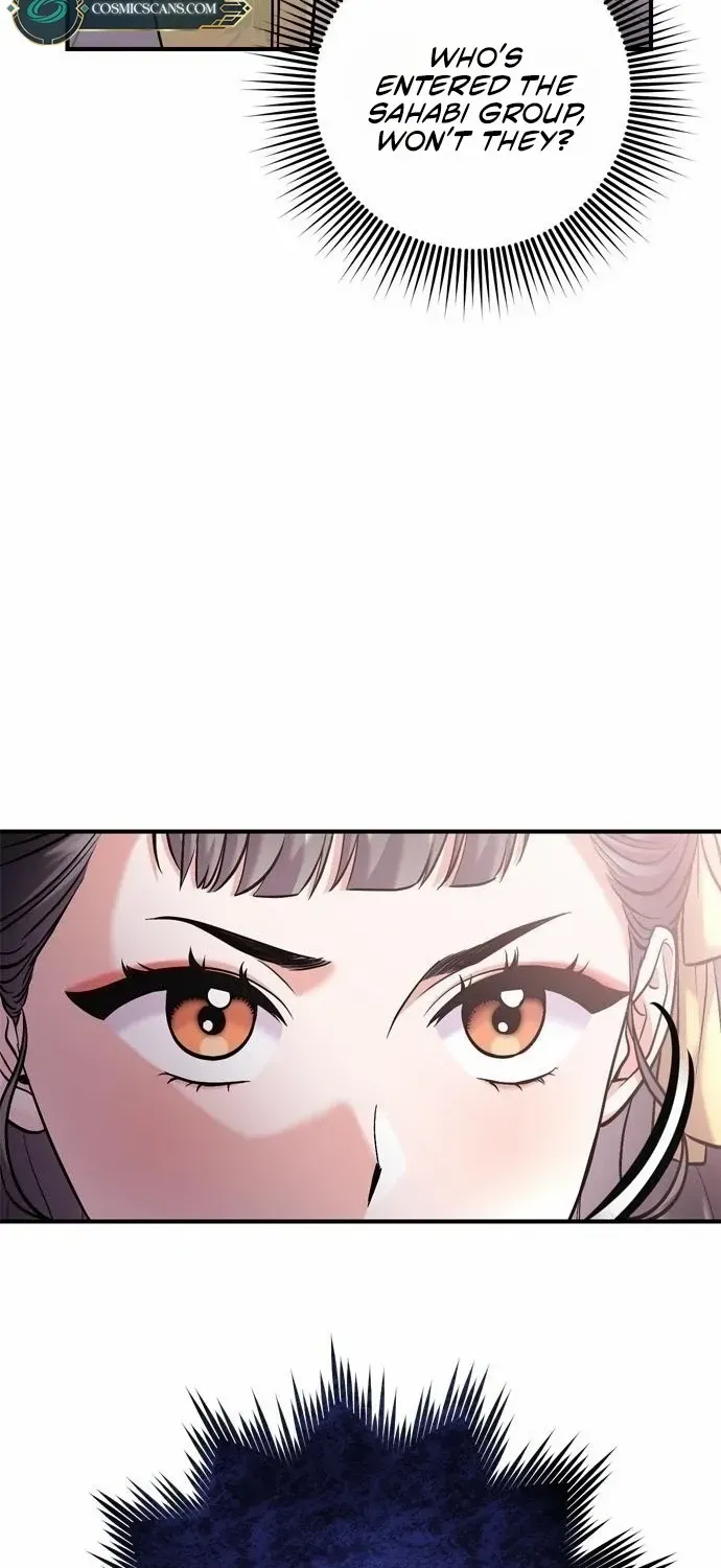 A Master, Who Woke up as a Concubine Zinmanga X Chapter 15 Page 73