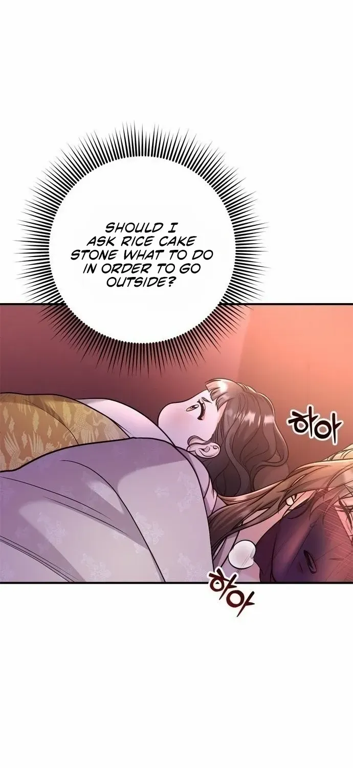 A Master, Who Woke up as a Concubine Zinmanga X Chapter 15 Page 77