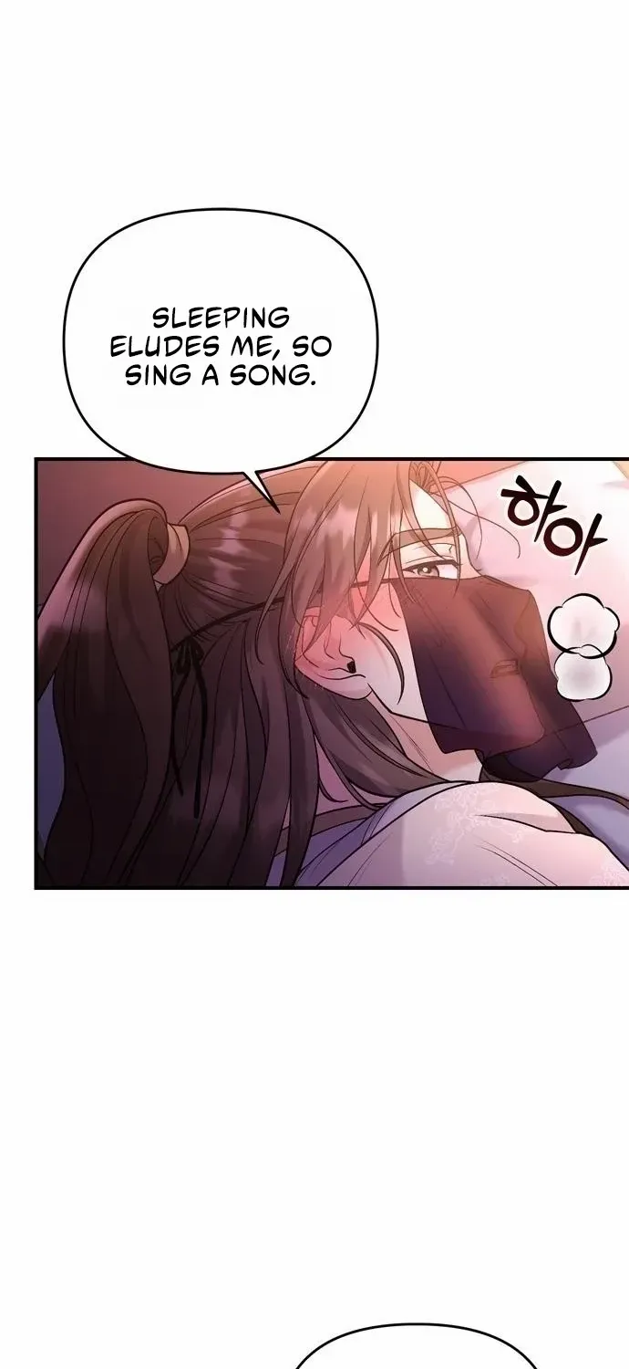 A Master, Who Woke up as a Concubine Zinmanga X Chapter 15 Page 79
