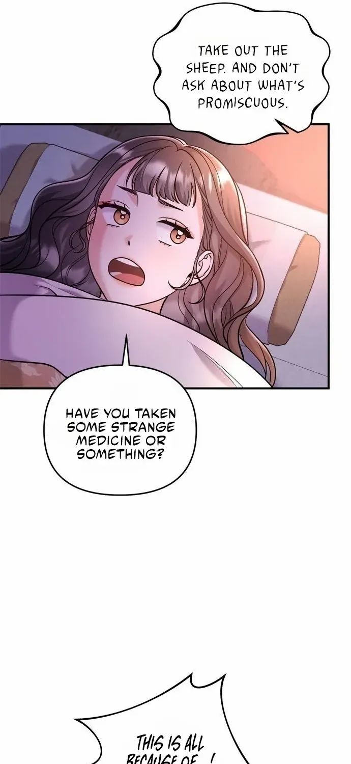 A Master, Who Woke up as a Concubine Zinmanga X Chapter 15 Page 89