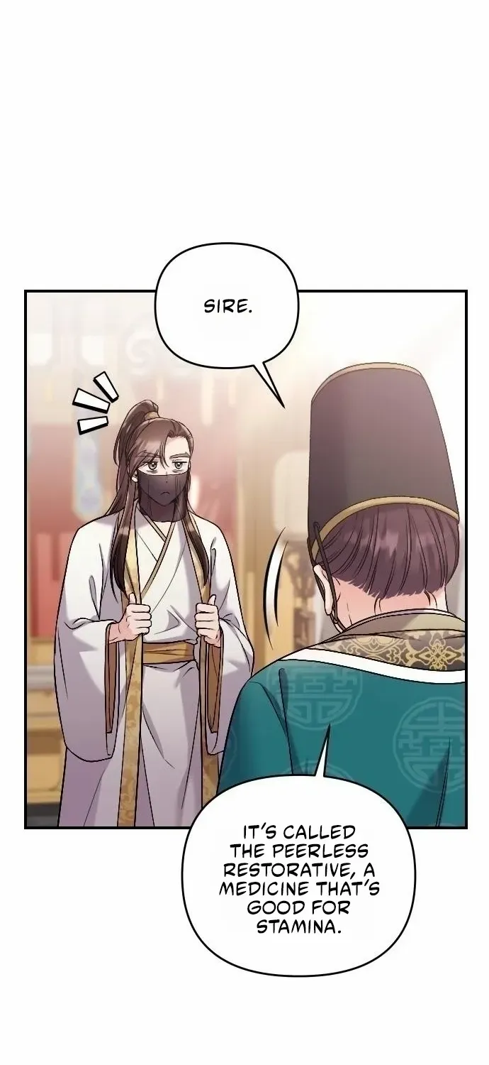 A Master, Who Woke up as a Concubine Zinmanga X Chapter 15 Page 94