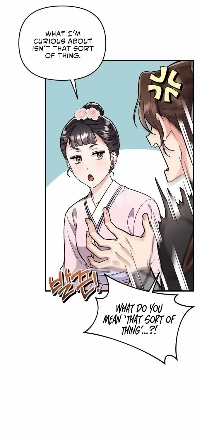 A Master, Who Woke up as a Concubine Zinmanga X Chapter 14 Page 43