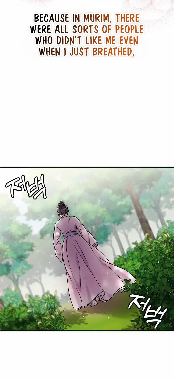 A Master, Who Woke up as a Concubine Zinmanga X Chapter 14 Page 60