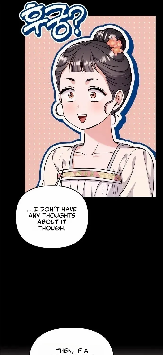 A Master, Who Woke up as a Concubine Zinmanga X Chapter 14 Page 68