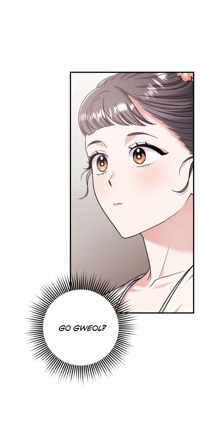 A Master, Who Woke up as a Concubine Zinmanga X Chapter 14 Page 79