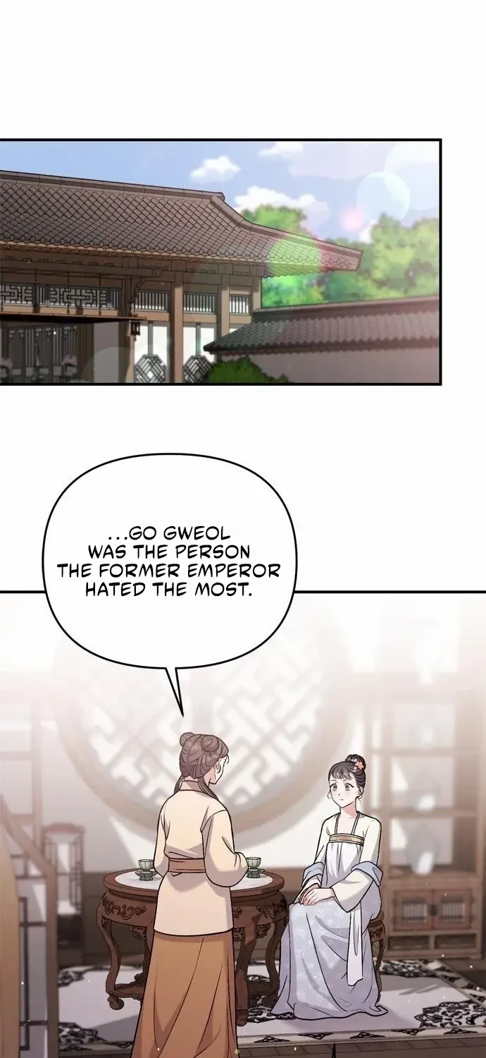 A Master, Who Woke up as a Concubine Zinmanga X Chapter 14 Page 82