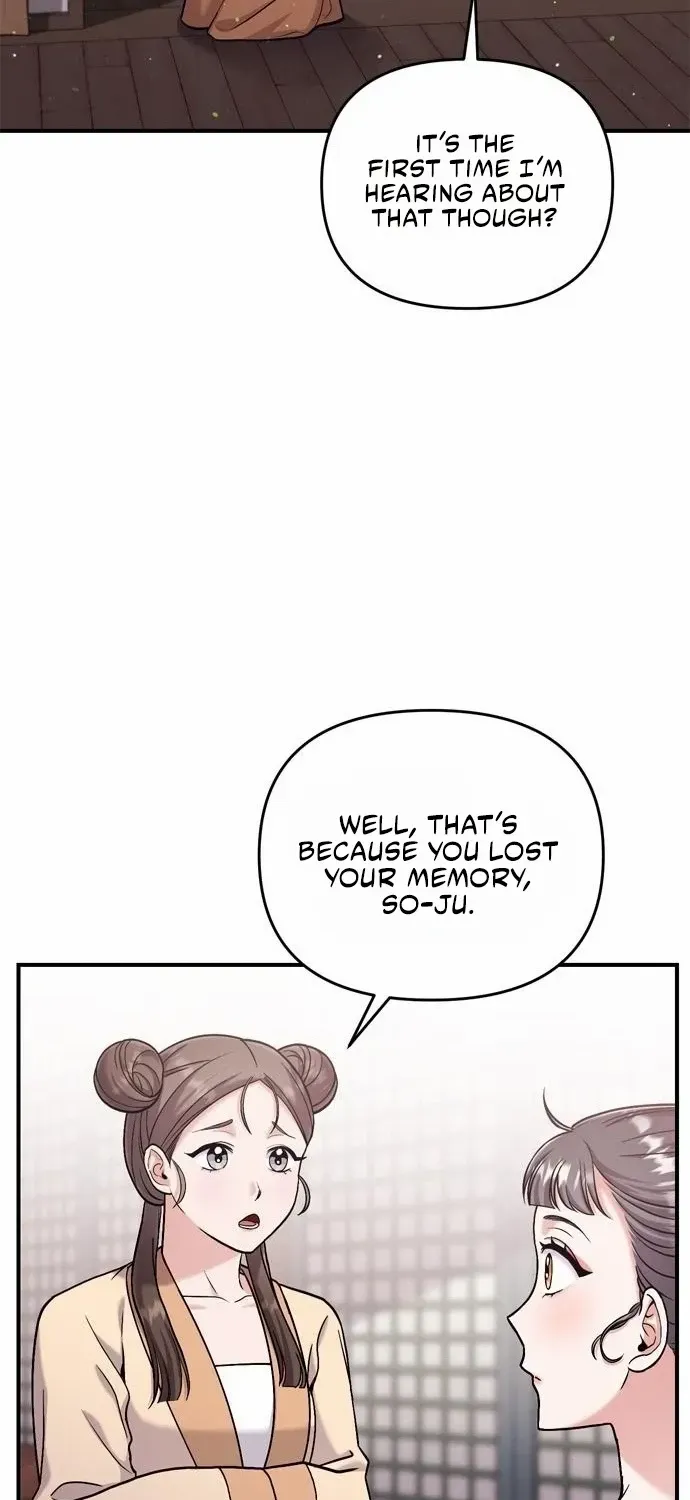 A Master, Who Woke up as a Concubine Zinmanga X Chapter 14 Page 83