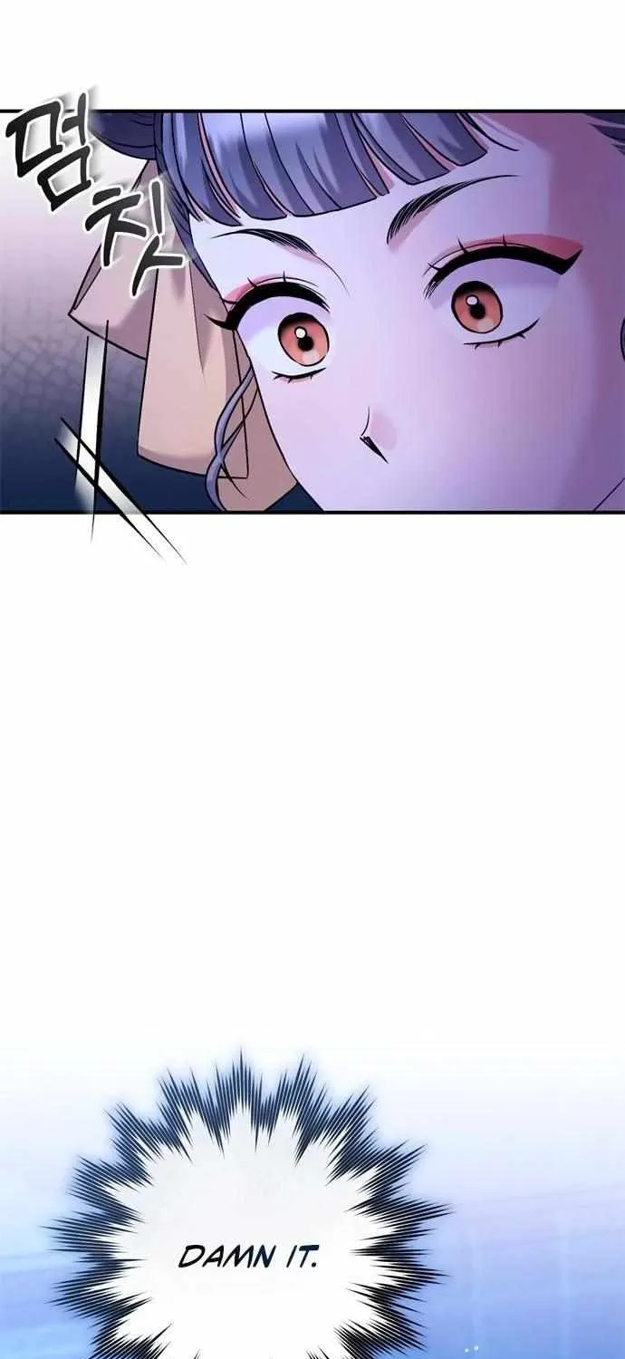 A Master, Who Woke up as a Concubine Zinmanga X Chapter 12 Page 36