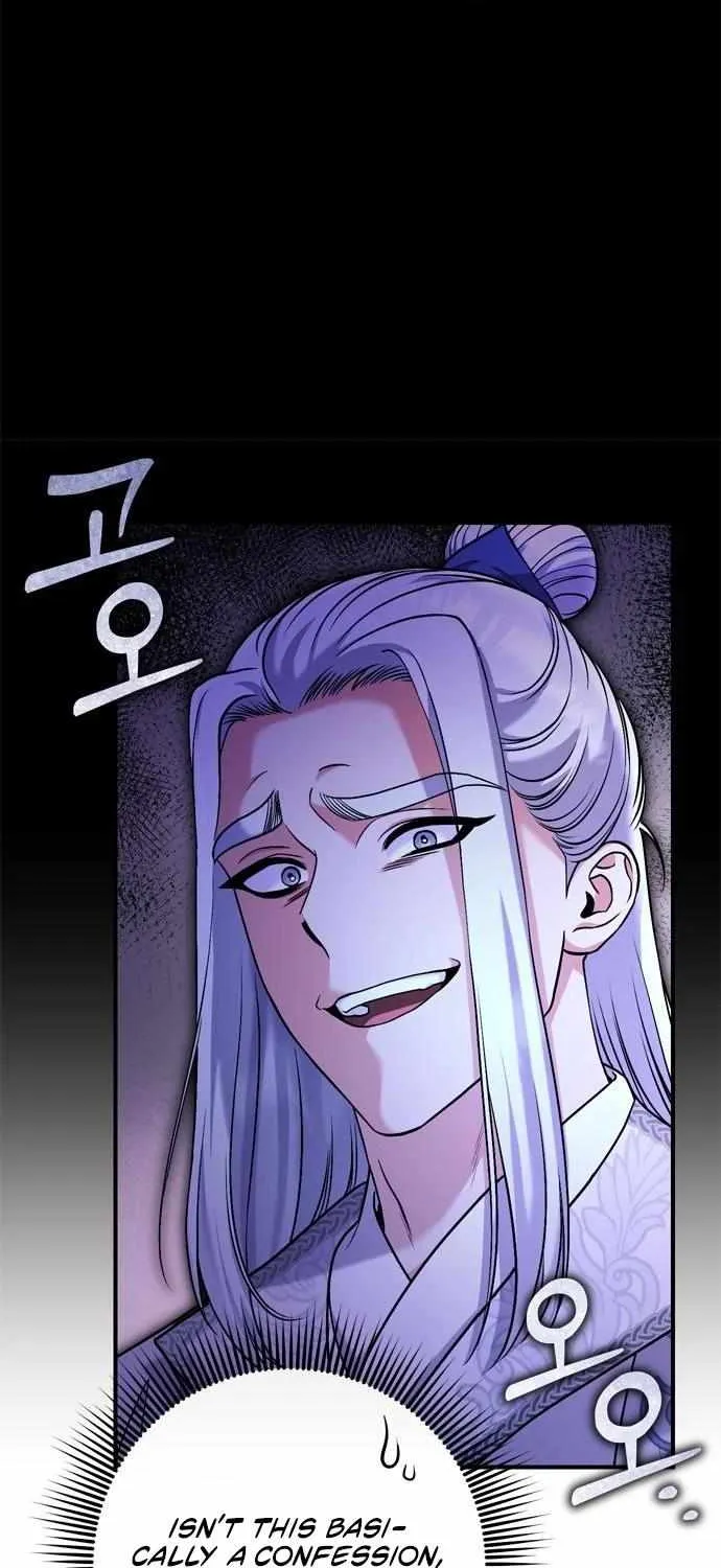 A Master, Who Woke up as a Concubine Zinmanga X Chapter 12 Page 40
