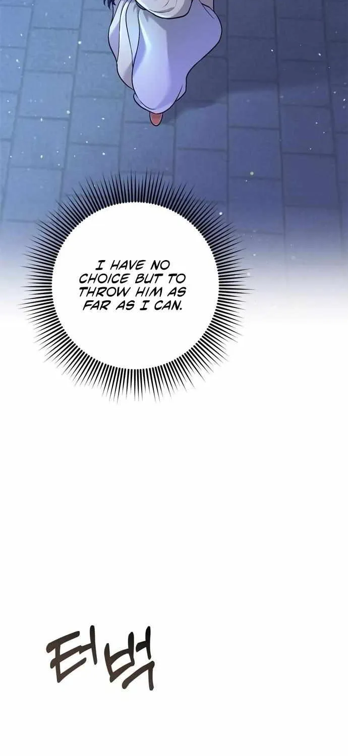 A Master, Who Woke up as a Concubine Zinmanga X Chapter 12 Page 47