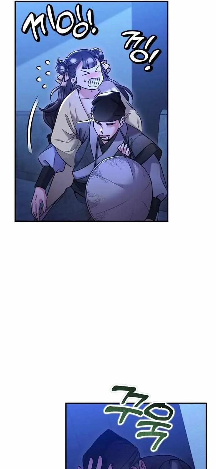 A Master, Who Woke up as a Concubine Zinmanga X Chapter 12 Page 52
