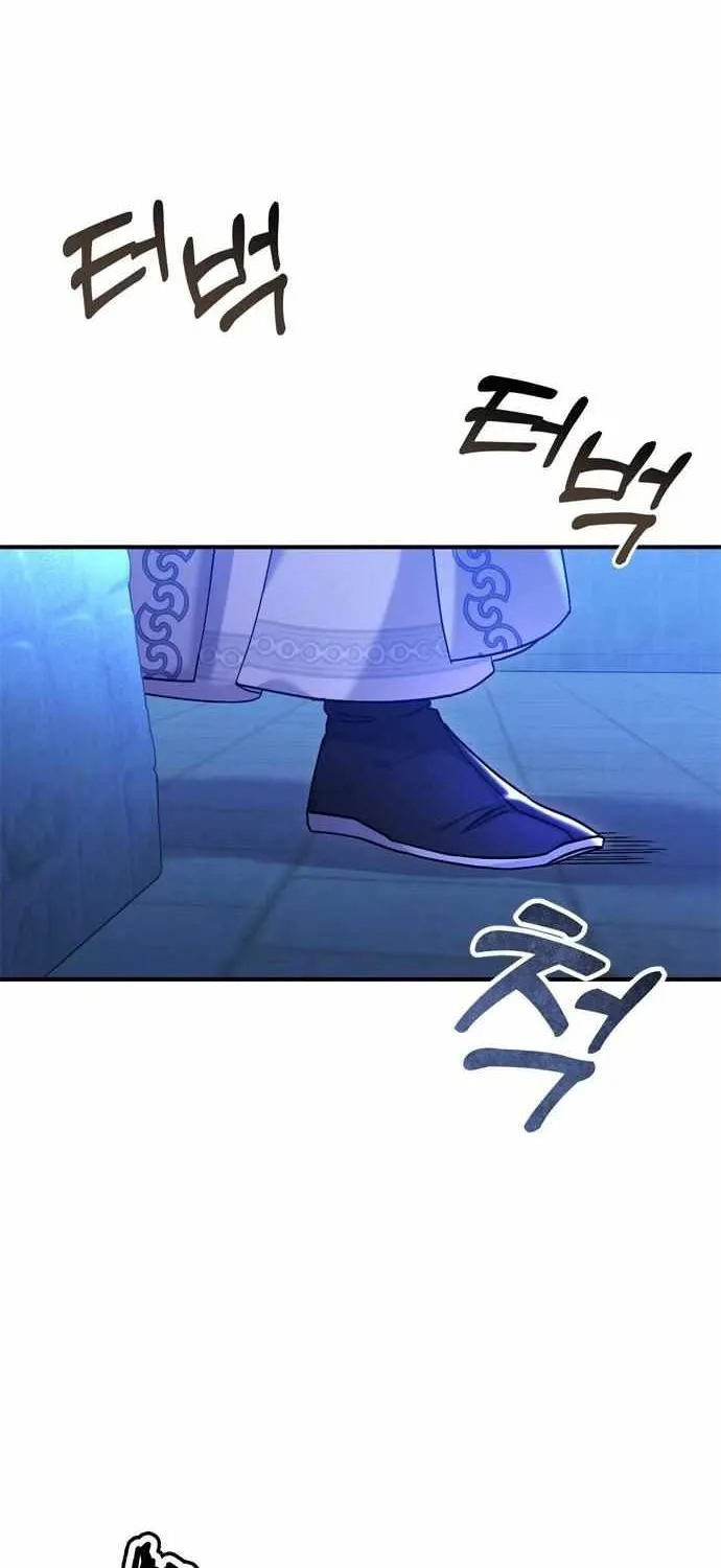 A Master, Who Woke up as a Concubine Zinmanga X Chapter 12 Page 55