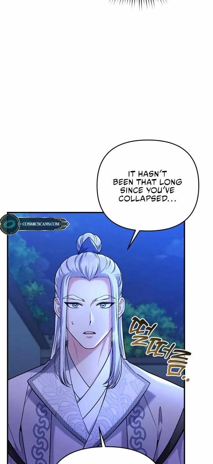 A Master, Who Woke up as a Concubine Zinmanga X Chapter 12 Page 61