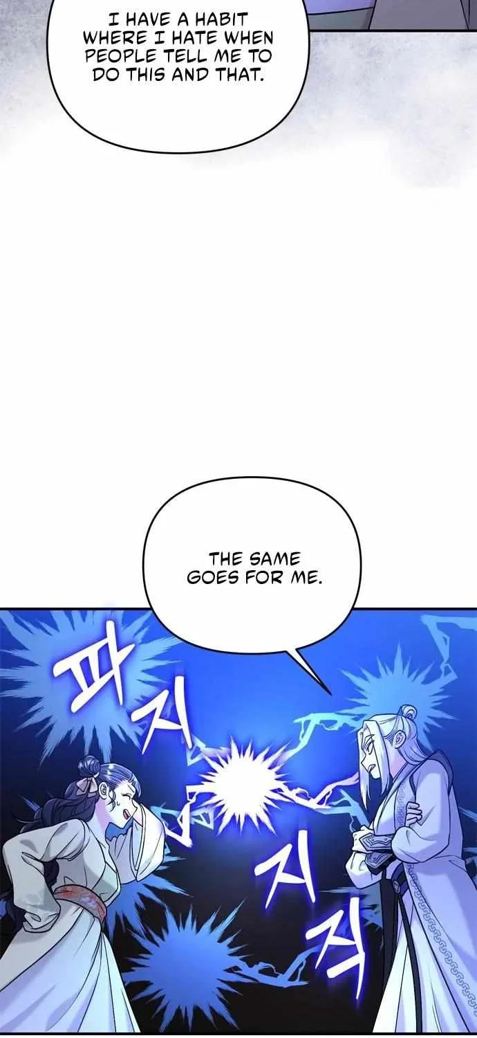 A Master, Who Woke up as a Concubine Zinmanga X Chapter 12 Page 66