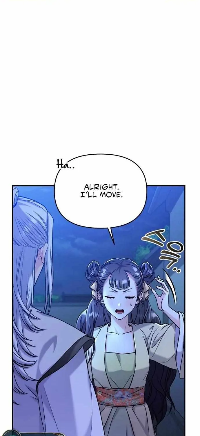 A Master, Who Woke up as a Concubine Zinmanga X Chapter 12 Page 67