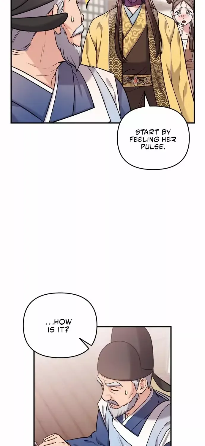 A Master, Who Woke up as a Concubine Zinmanga X Chapter 11 Page 5