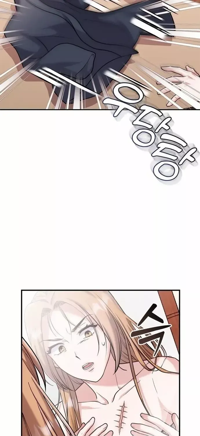 A Master, Who Woke up as a Concubine Zinmanga X Chapter 11 Page 31