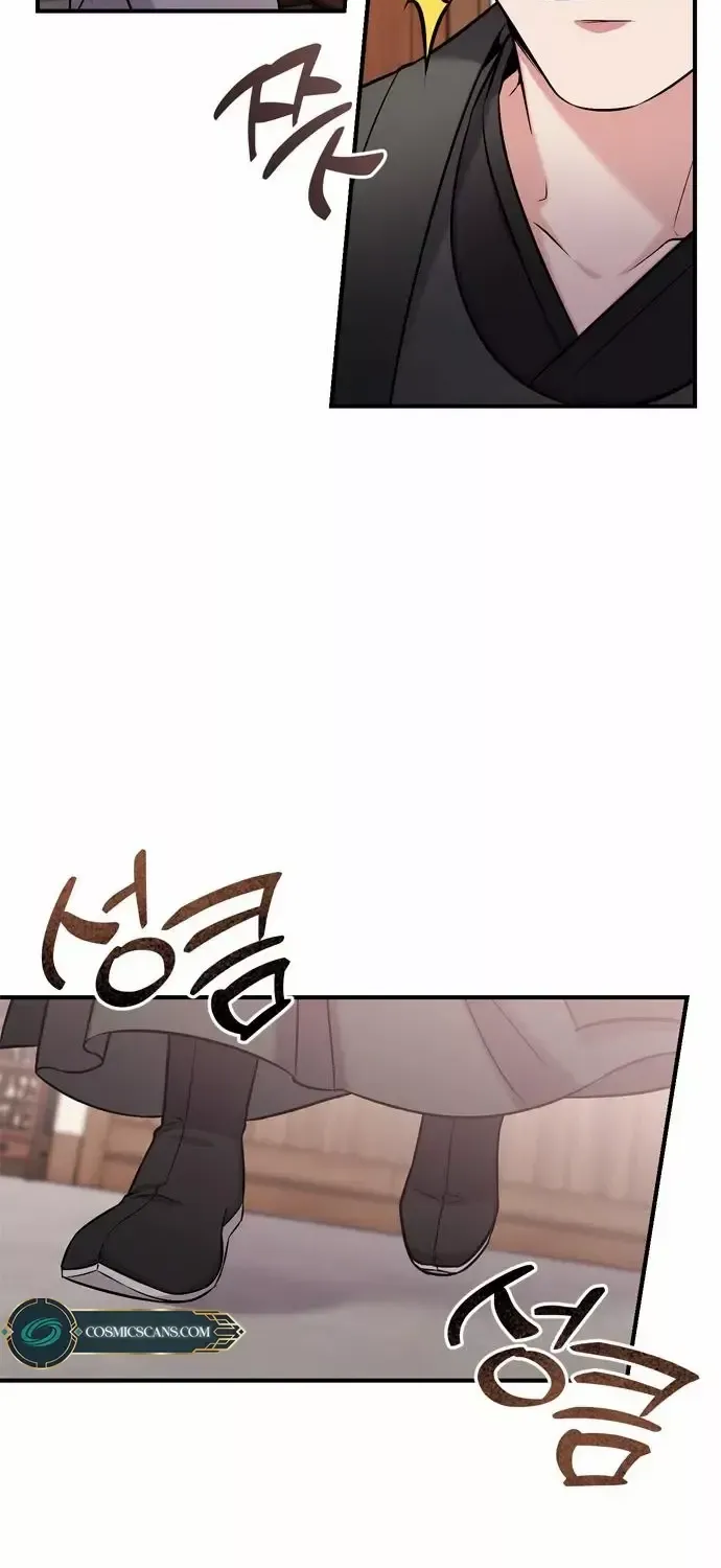 A Master, Who Woke up as a Concubine Zinmanga X Chapter 11 Page 35