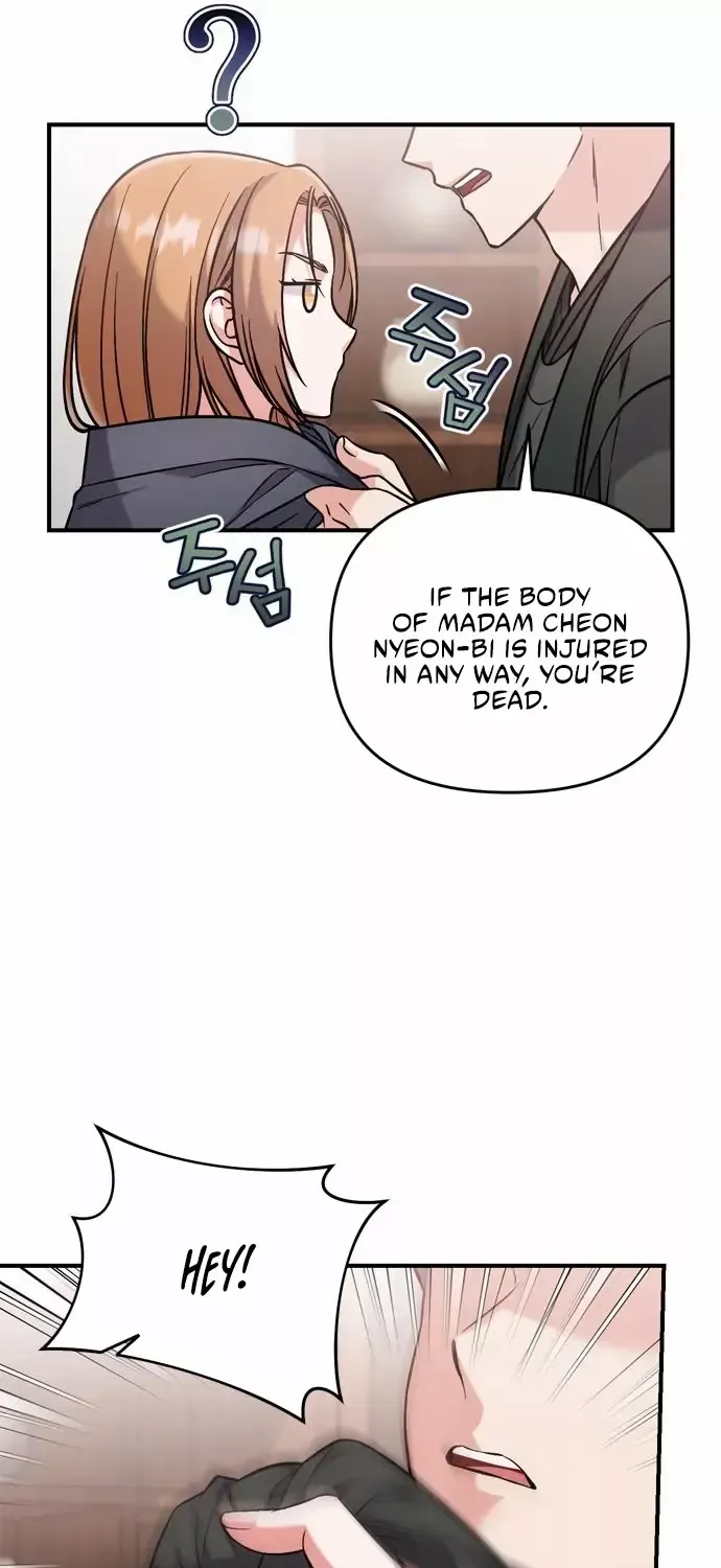 A Master, Who Woke up as a Concubine Zinmanga X Chapter 11 Page 40