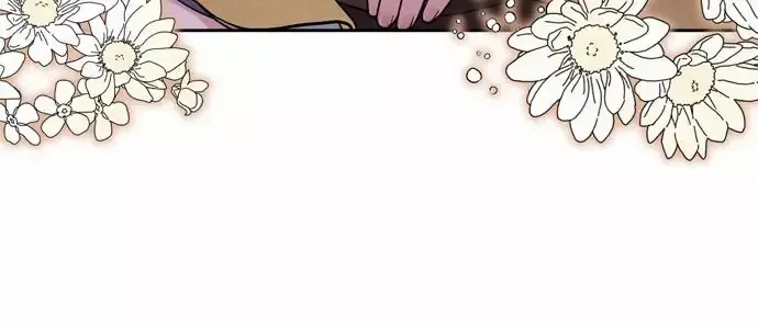 A Master, Who Woke up as a Concubine Zinmanga X Chapter 11 Page 60