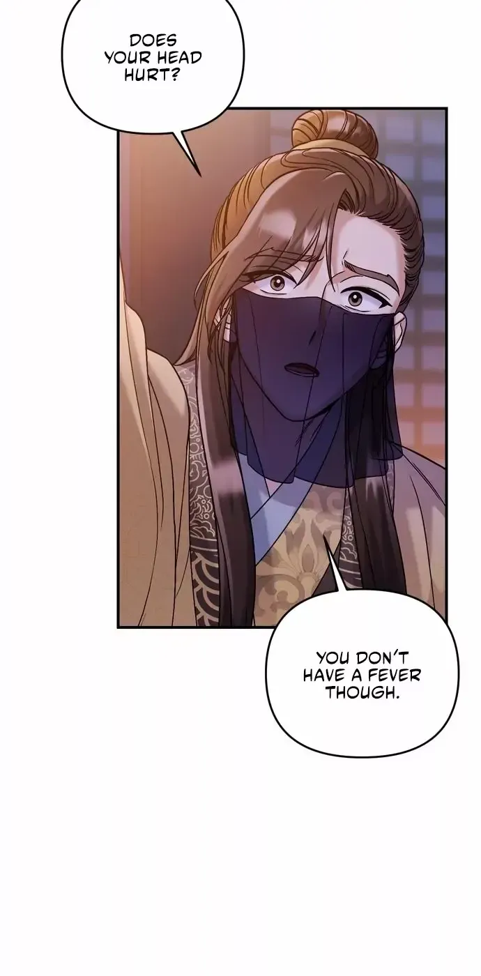 A Master, Who Woke up as a Concubine Zinmanga X Chapter 11 Page 66
