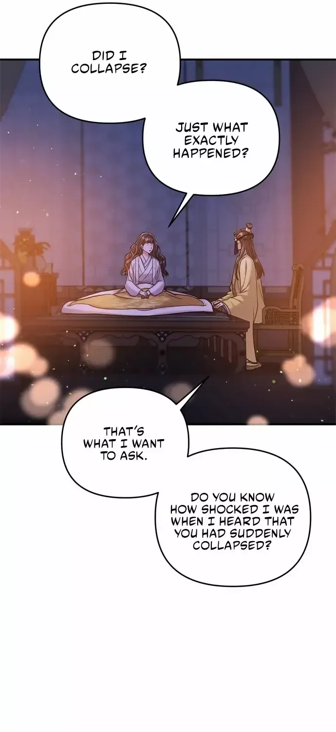 A Master, Who Woke up as a Concubine Zinmanga X Chapter 11 Page 67
