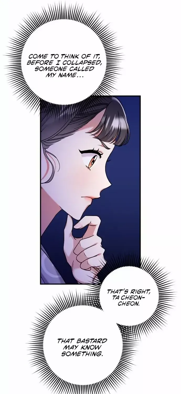 A Master, Who Woke up as a Concubine Zinmanga X Chapter 11 Page 68